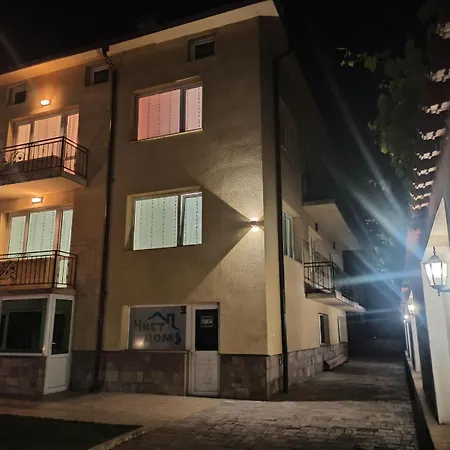 Statevi Guest * Velingrad